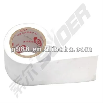 air conditioner duct tape