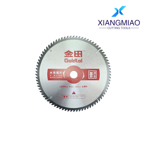 جولدتول 254 مم 80T شفرة منشار دائري للخشب