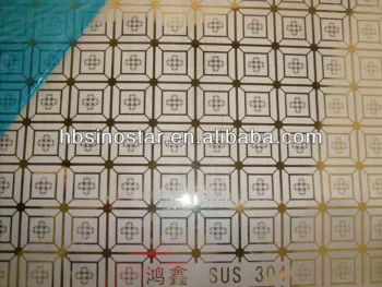 aluminum sheet 1070