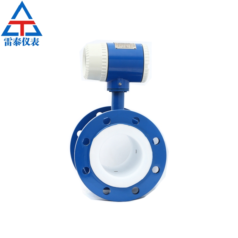 Electromagnetic Flowmeter