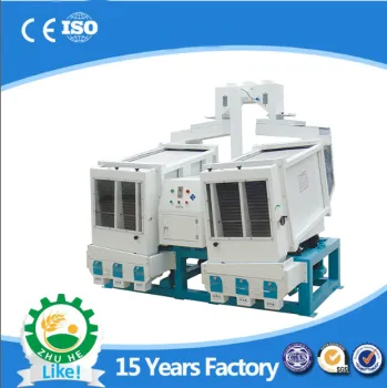 Paddy separator MGCZ46X20X2 rice mill machine