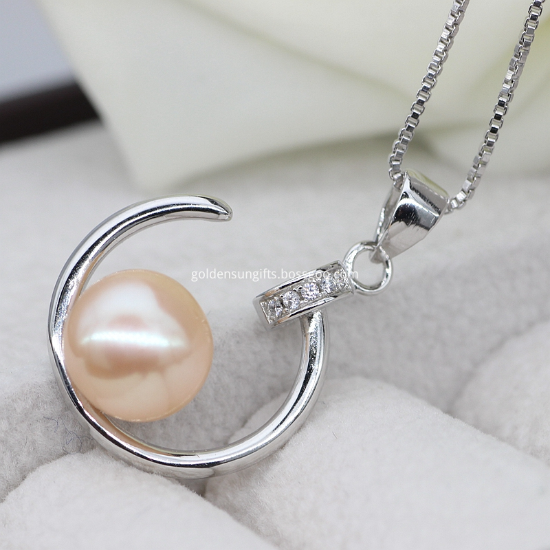 Pink Freshwater Pearl Pendant