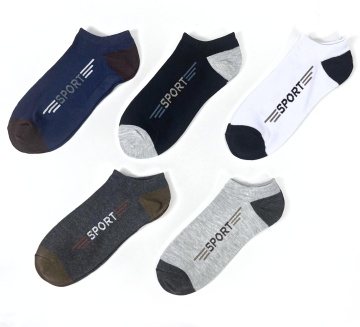 Men's sports socks basketball socks football socks