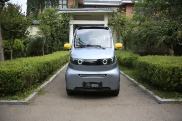 EV Mini Electric Car 4 Wheels