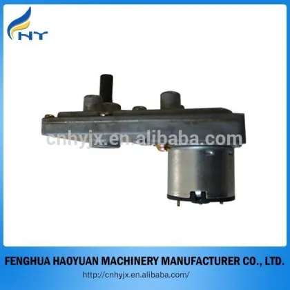 small 6-12VDC DC Gear Motor Gear box