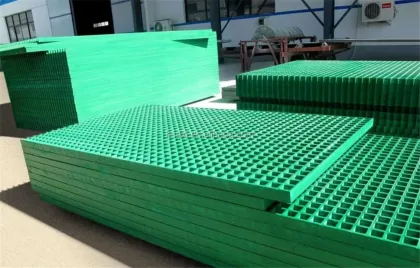 FRP GRP fiberglass grating and frp grille walkway
