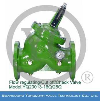 YQ20013-16/25Q Flow Regulating/Cut off/Check Valve, DN 40-1200mm, PN 1.6/2.5 MPa