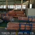 C5210 Non-standard Copper Tube