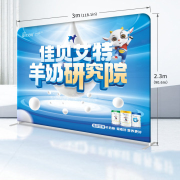 Sunshine High-Quality Portable Fabric Photobooth Backdrop Stand