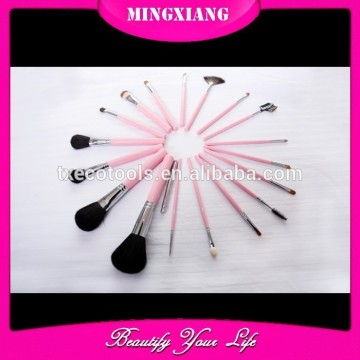 Pink Color Custom with makeup pouch Professional makeup brush set