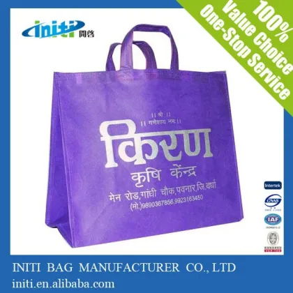 China supplier heng chen trading bag