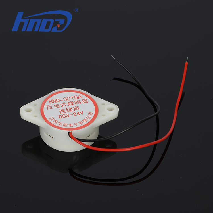 30x15mm Piezoelectric Buzzer 12V 3000Hz 15mA