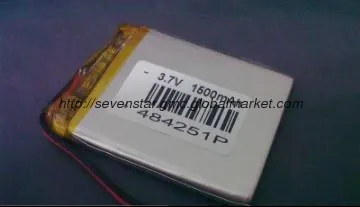 battery  with  1500mAh