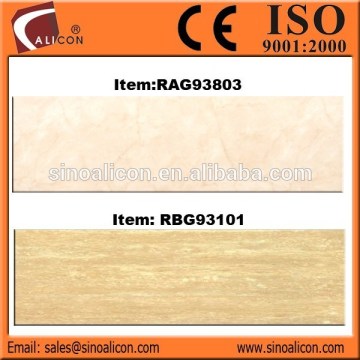 300X900mm beige color ceramic wall tile