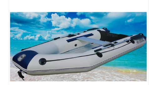 Reliable Inflatable Boat
