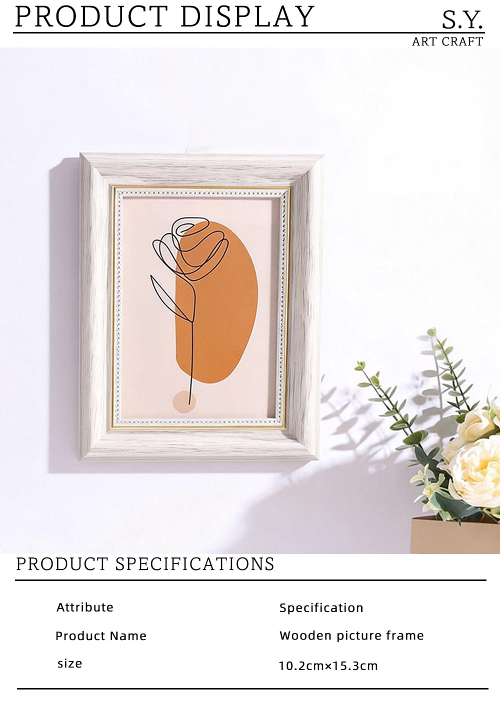 White Wood Grain Gold Border Frame X