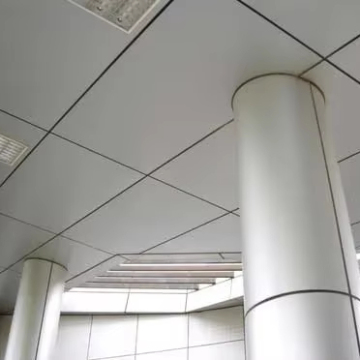 Aluminum Composite Panel Ceiling Installation Search Engine