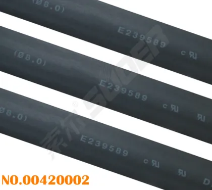 Heat shrink tube