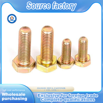 High Quality Stainless Steel Precision Bolt