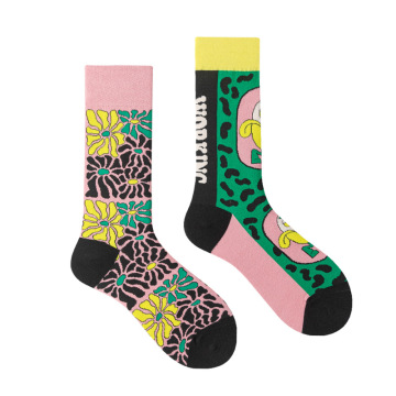 Xiangyi Trendy Retro Unisex Asymmetrical Design Cotton Socks for Men and Women