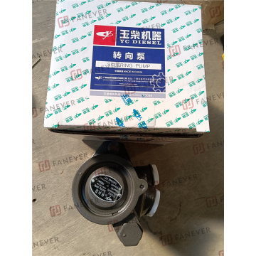 Yuchai Power Sreering Pump 370h-3407100