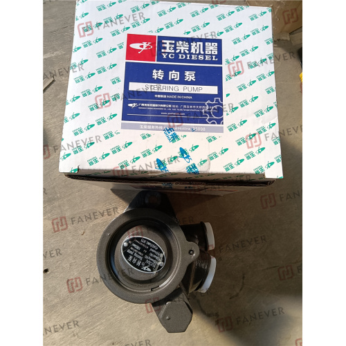 Yuchai Power Sreering Pump 370H-3407100