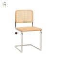 Wholesale Modern Armless Bow Chair Living Room Rattan Dining Chair Chaises Rotin Sillas Comedor Cadeiras De Jantar Cane