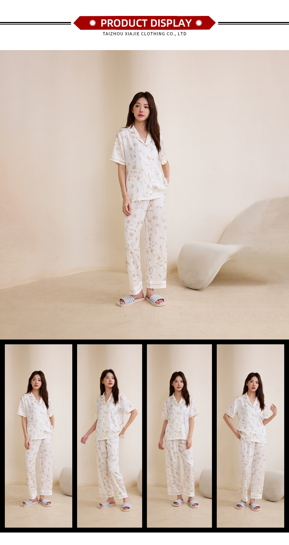 Short-sleeve Pajama Set2-22-X