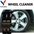 Car Care Magic Wheel Cleaner Remover
