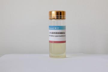 45G/L Beta-cypermethrin emulsifiable concentrate
