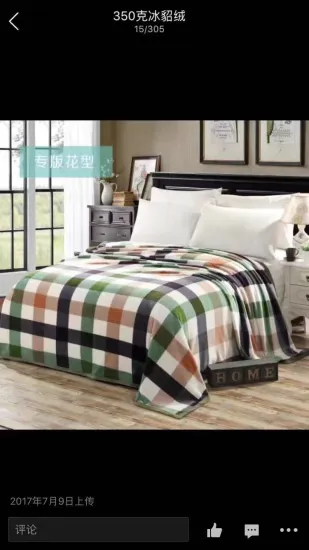 100polyester ice sable fleece blanket with print