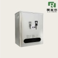 Modern Wall Mounted Water Boiler Device