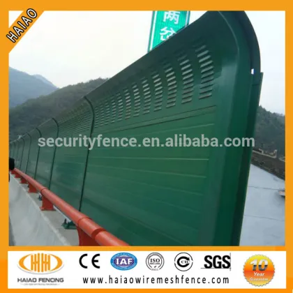 Factory direct sale Highway Sound Barrier audio expert