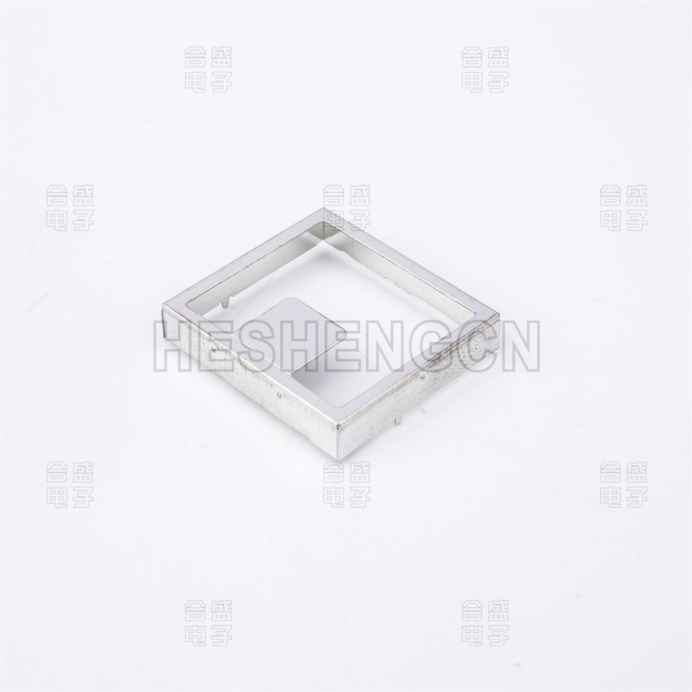 Shielding case SC8201470