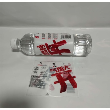 Manufacturer of PVC Heat Shrink Bottle Labels