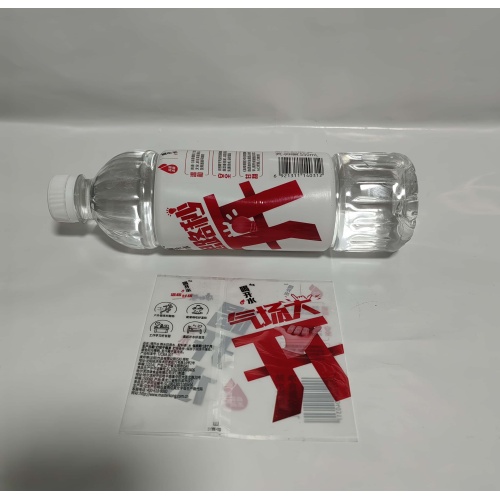 Manufacturer of PVC Heat Shrink Bottle Labels