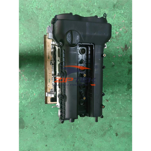 SQRF4J16 Engine for Chery has stable performance