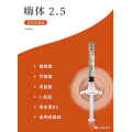 /msite/products/detail/productid/63596980/id/1523194.html
