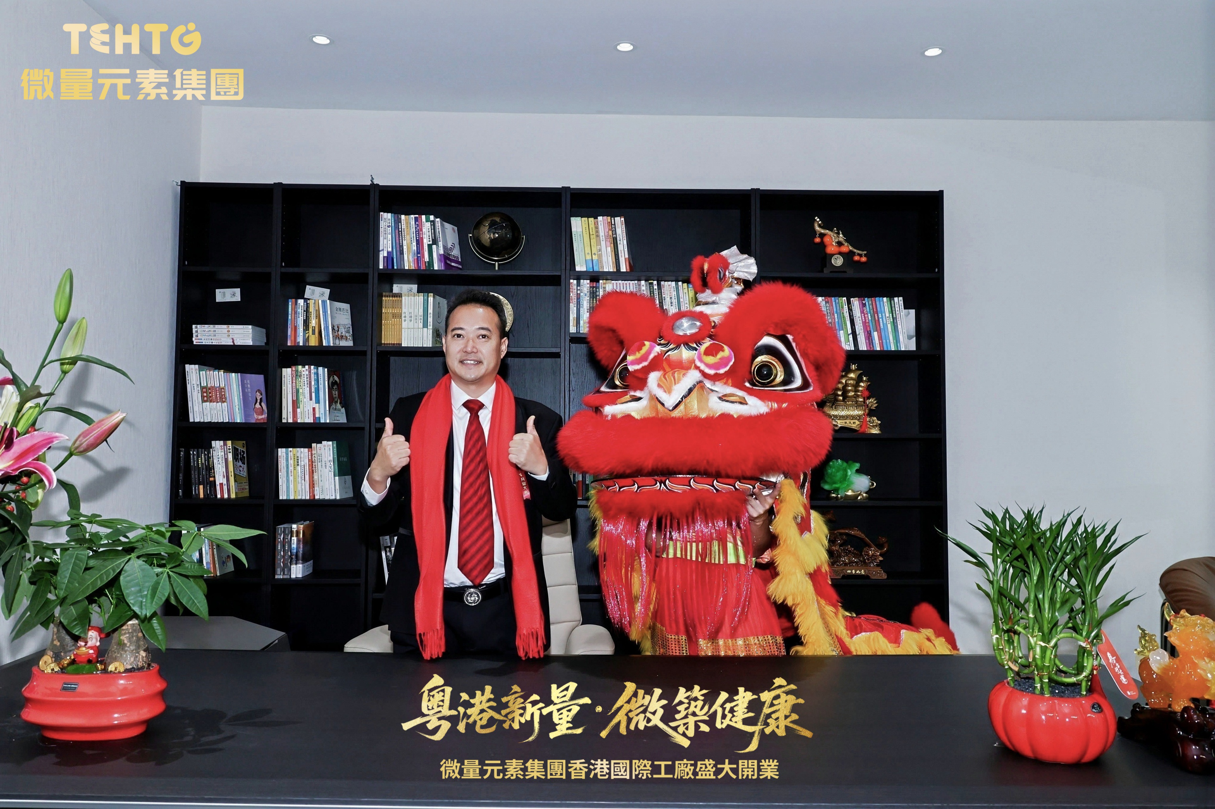 8088AA48-5208-40BF-A52A-3BC150E42DAA-36874-00000DF73697469F