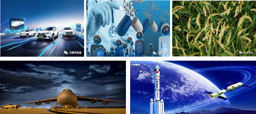 Main applications of superfine ceramic fiber