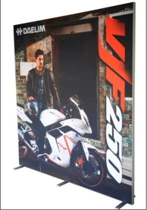 Tianyu Display Aluminum Frame