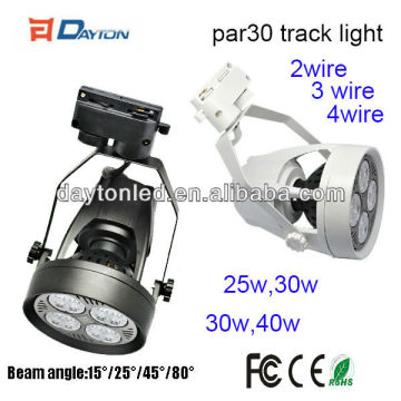新しい到着25W 30W 35W 40W ORSAM EMC CE FCC ROHS LEDトラック照明照明器具、E27 LEDトラックライトとBlacket