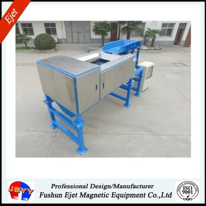 ECS-150 recycling nonferrous eddy currant separator