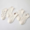 /msite/products/detail/productid/68040461/id/1629468.html