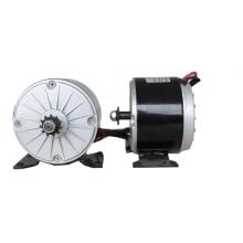 250W Ebike Motor