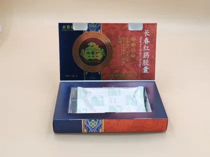Changchun Hongyao Capsules