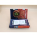 Changchun Hongyao Capsules