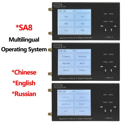 Portable Precision Spectrum Analyser