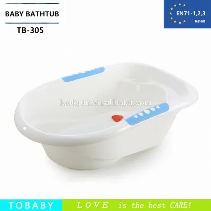 Baby PP plastic bathtub/ bathtub for baby