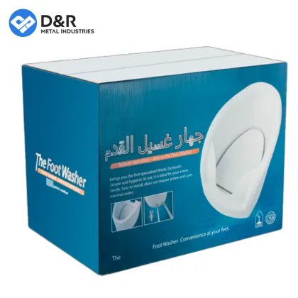 D&R Complete Kit: Foot Washing Stand for Bathroom Foot Cleaning Before Prayers